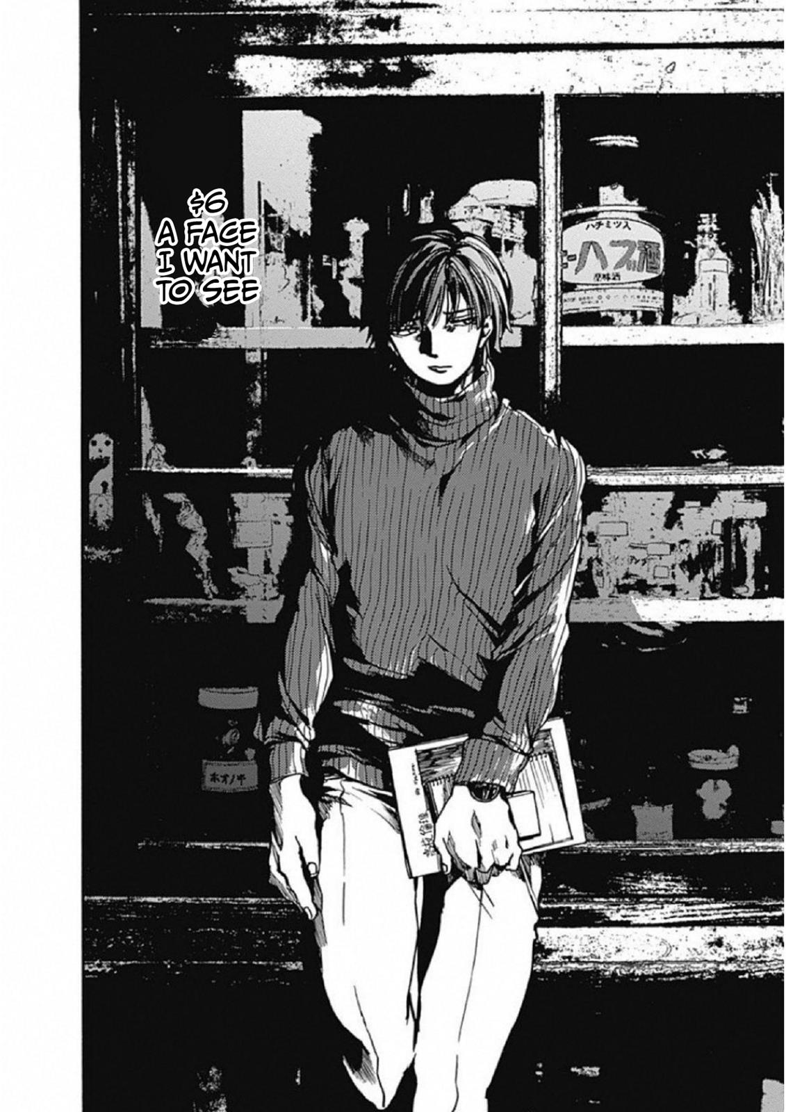 We Shall Now Begin Ethics Chapter 6 3