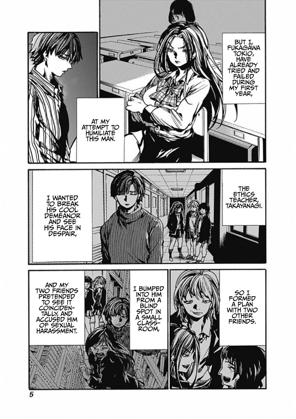 We Shall Now Begin Ethics Chapter 6 4