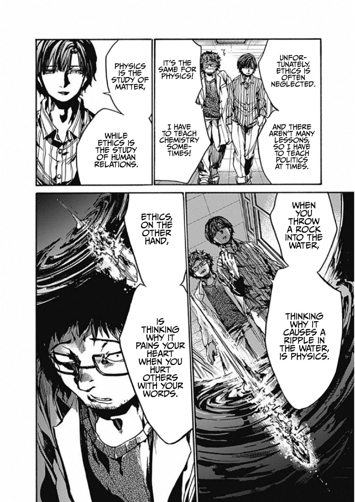 We Shall Now Begin Ethics Chapter 6 19