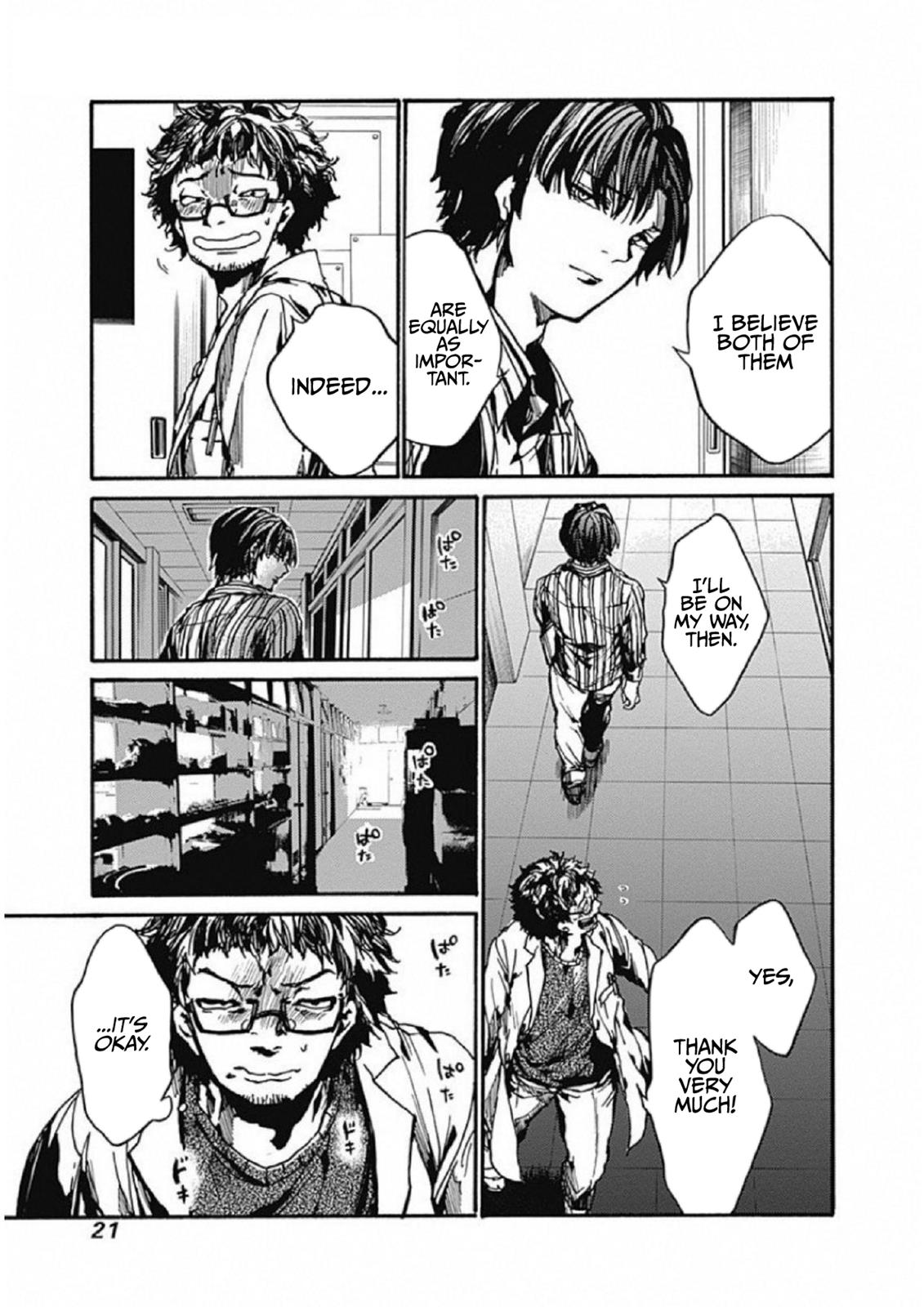 We Shall Now Begin Ethics Chapter 6 20