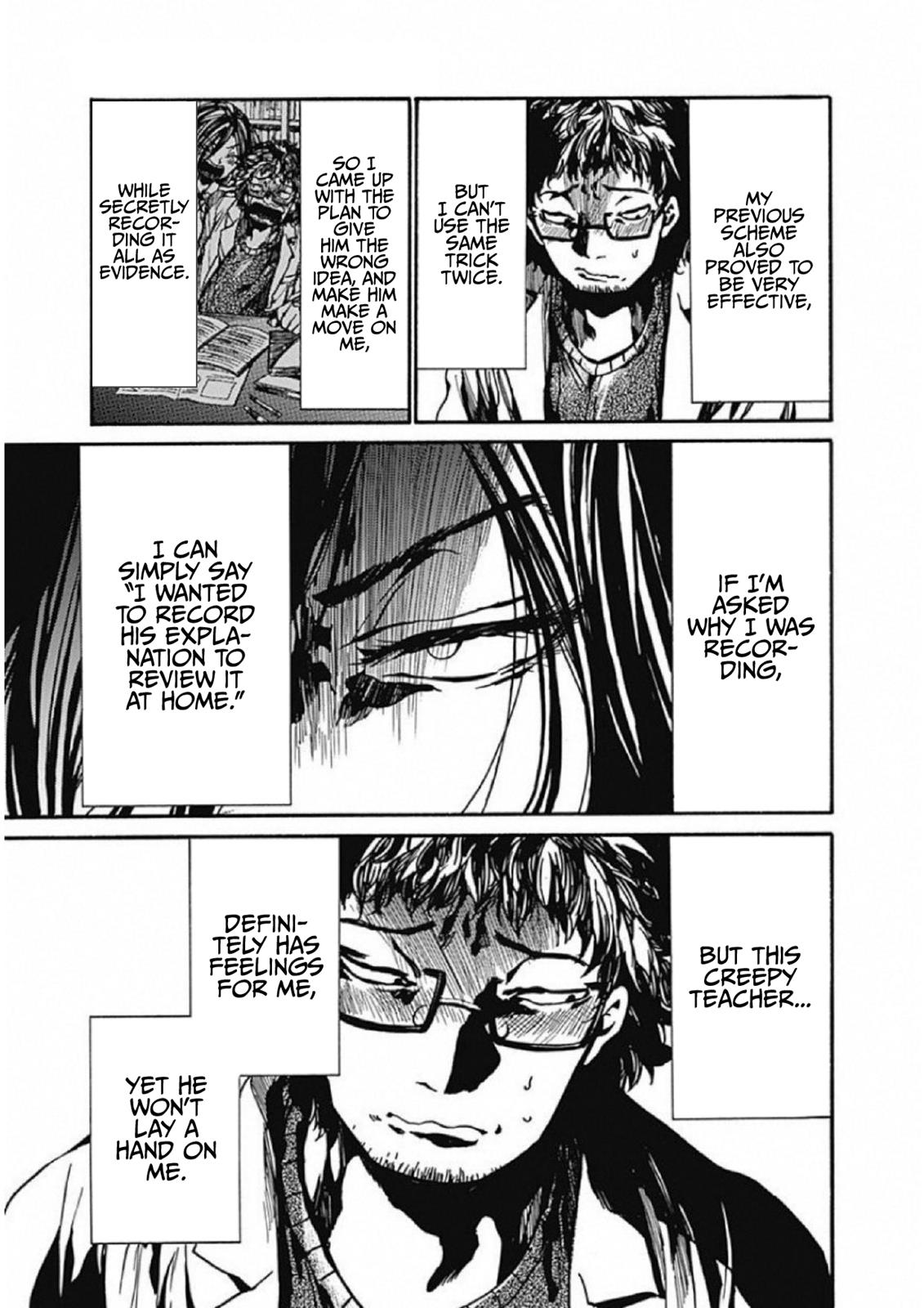We Shall Now Begin Ethics Chapter 6 24