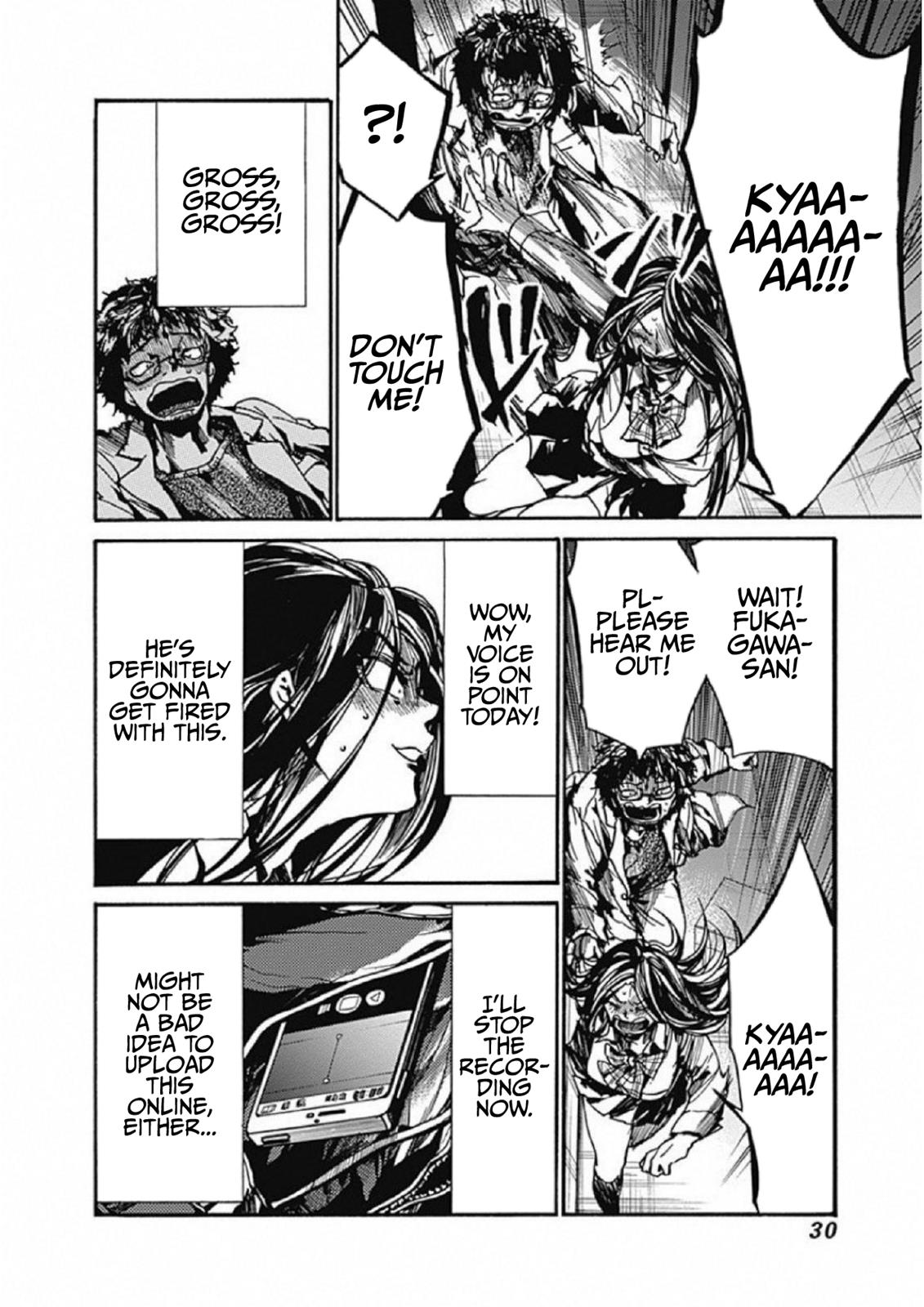 We Shall Now Begin Ethics Chapter 6 29