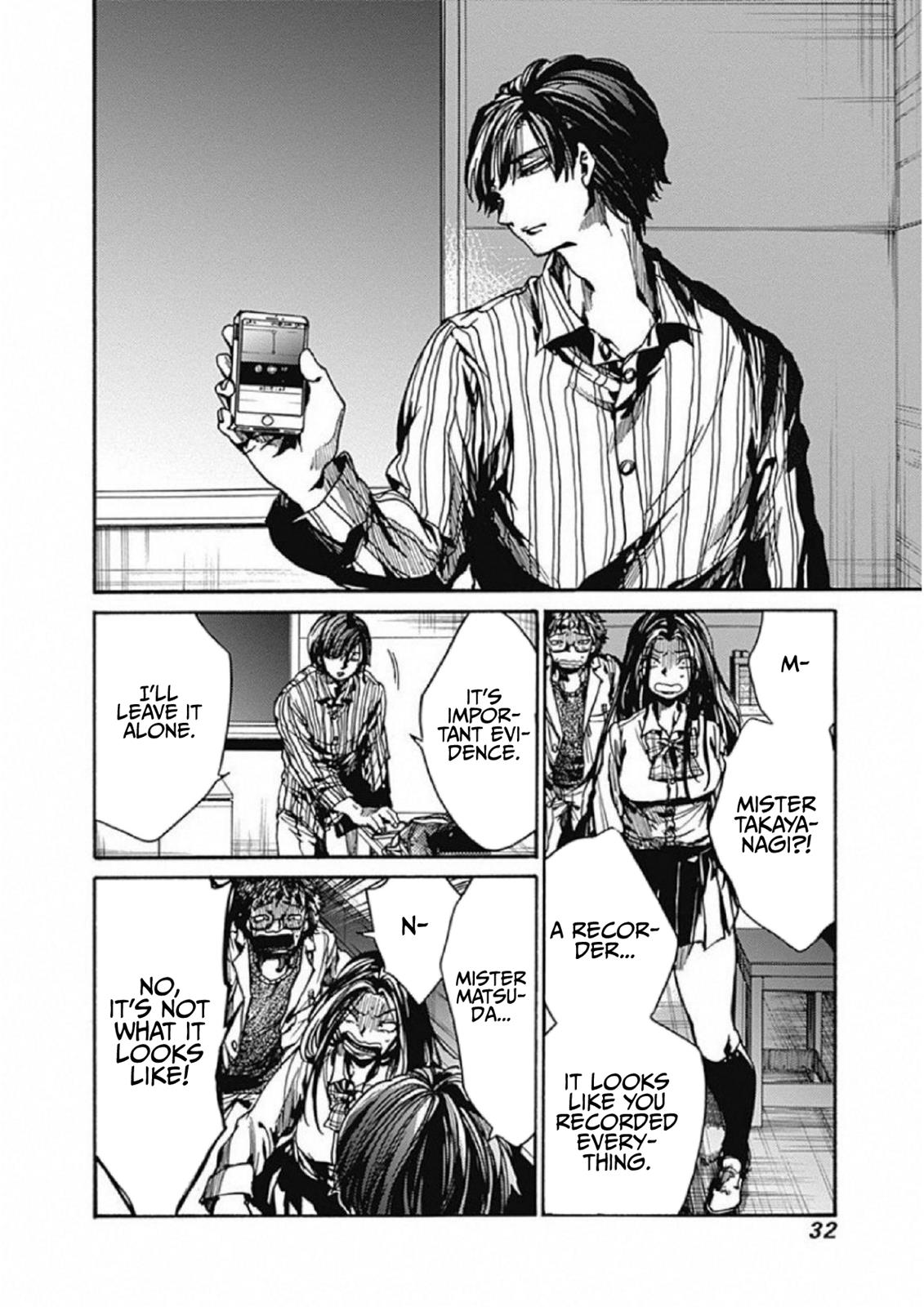 We Shall Now Begin Ethics Chapter 6 31