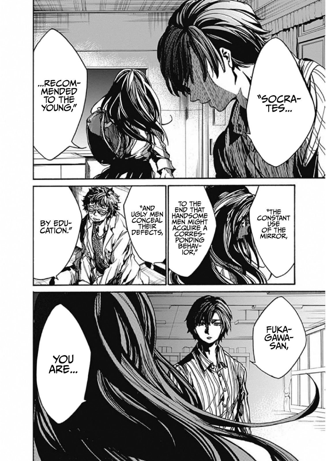 We Shall Now Begin Ethics Chapter 6 41