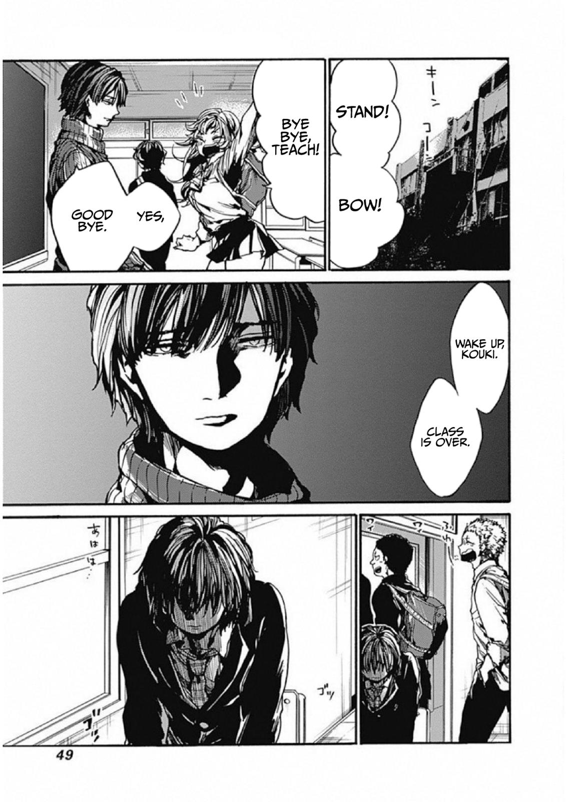 We Shall Now Begin Ethics Chapter 7 3