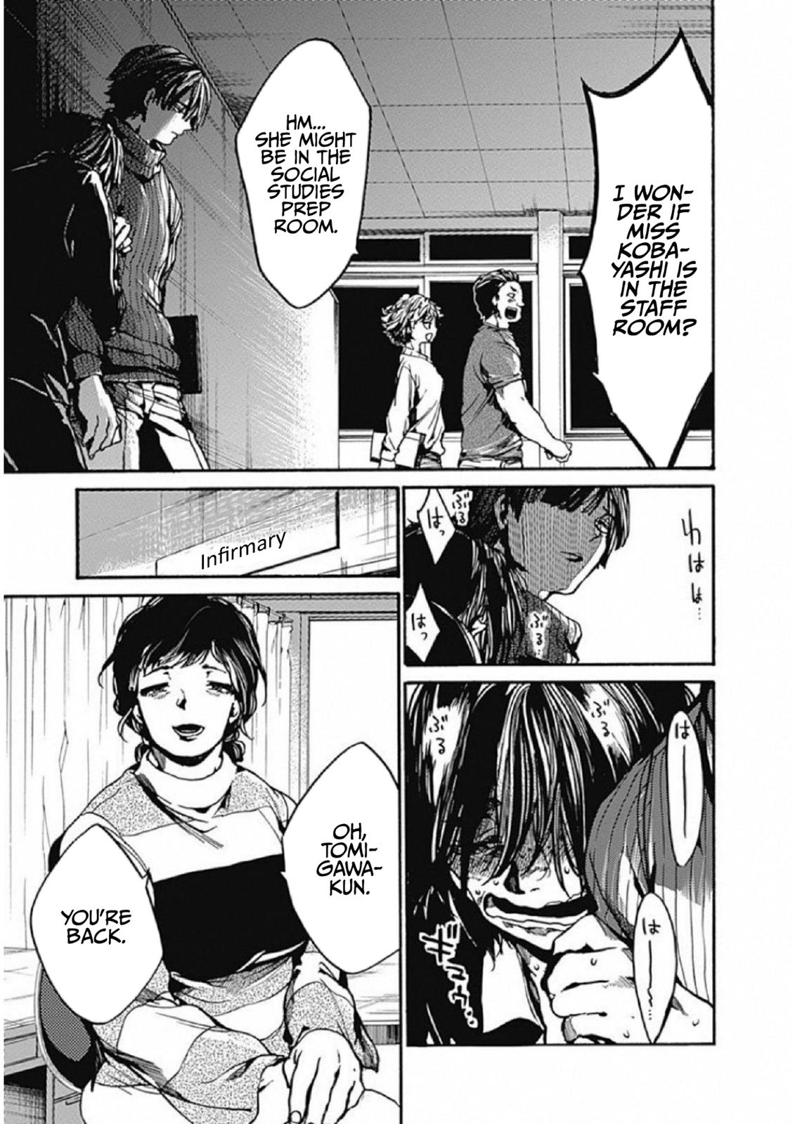We Shall Now Begin Ethics Chapter 7 7