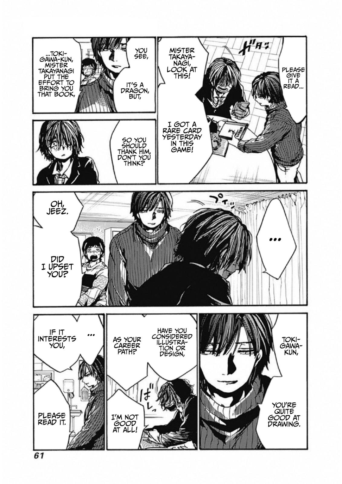 We Shall Now Begin Ethics Chapter 7 15