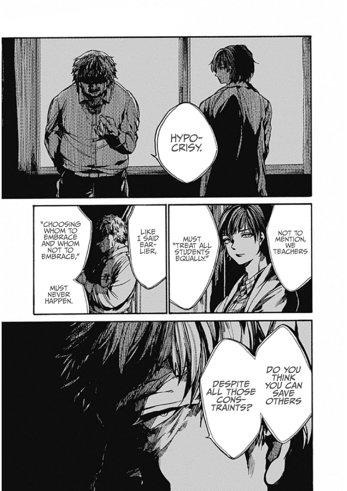 We Shall Now Begin Ethics Chapter 7 17