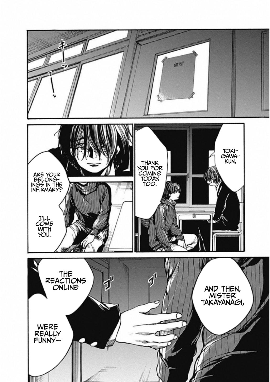 We Shall Now Begin Ethics Chapter 7 18