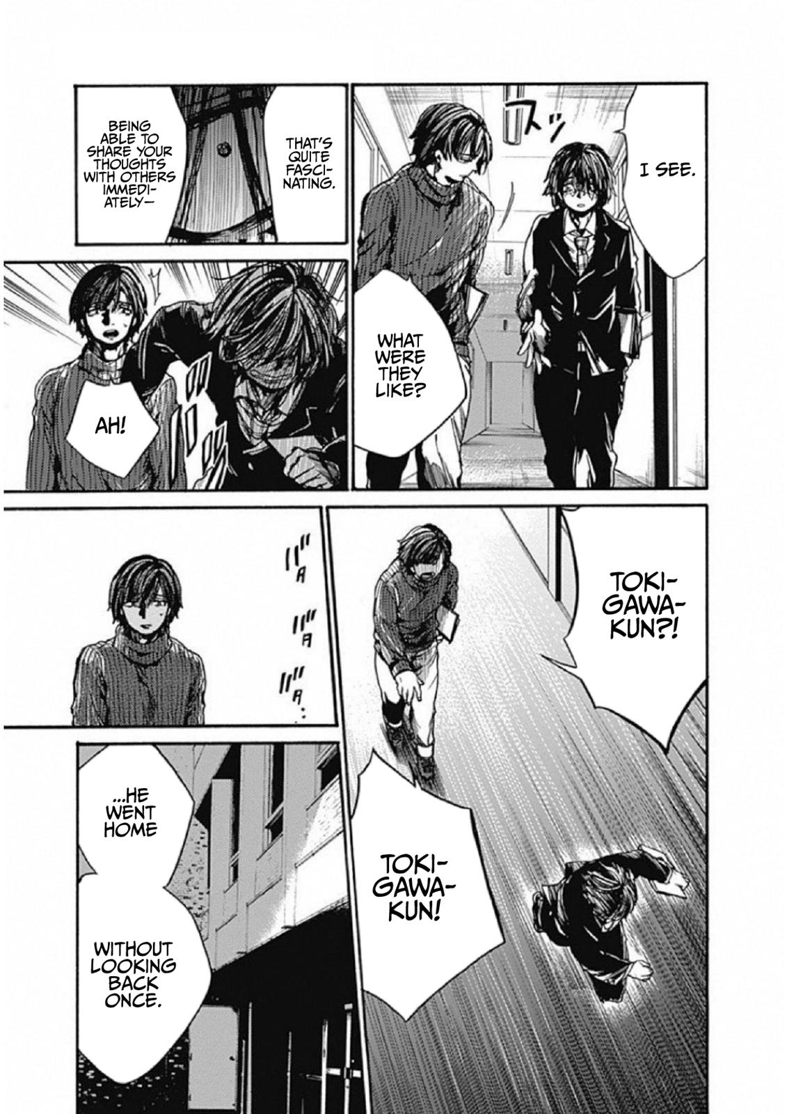 We Shall Now Begin Ethics Chapter 7 19