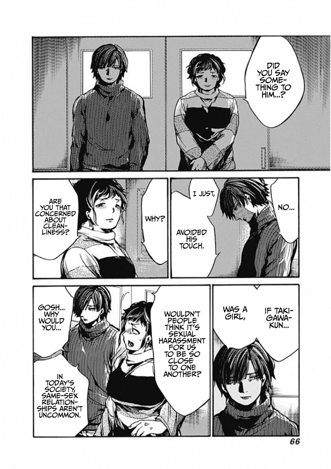 We Shall Now Begin Ethics Chapter 7 20