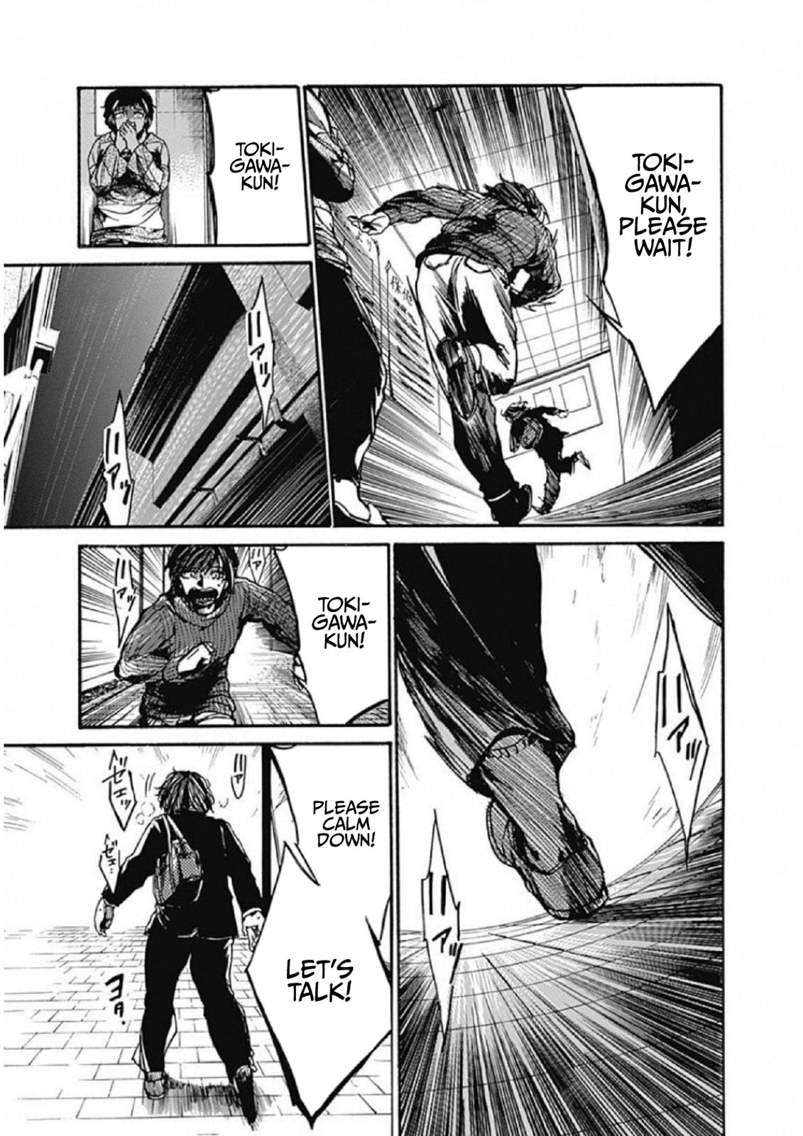 We Shall Now Begin Ethics Chapter 7 23