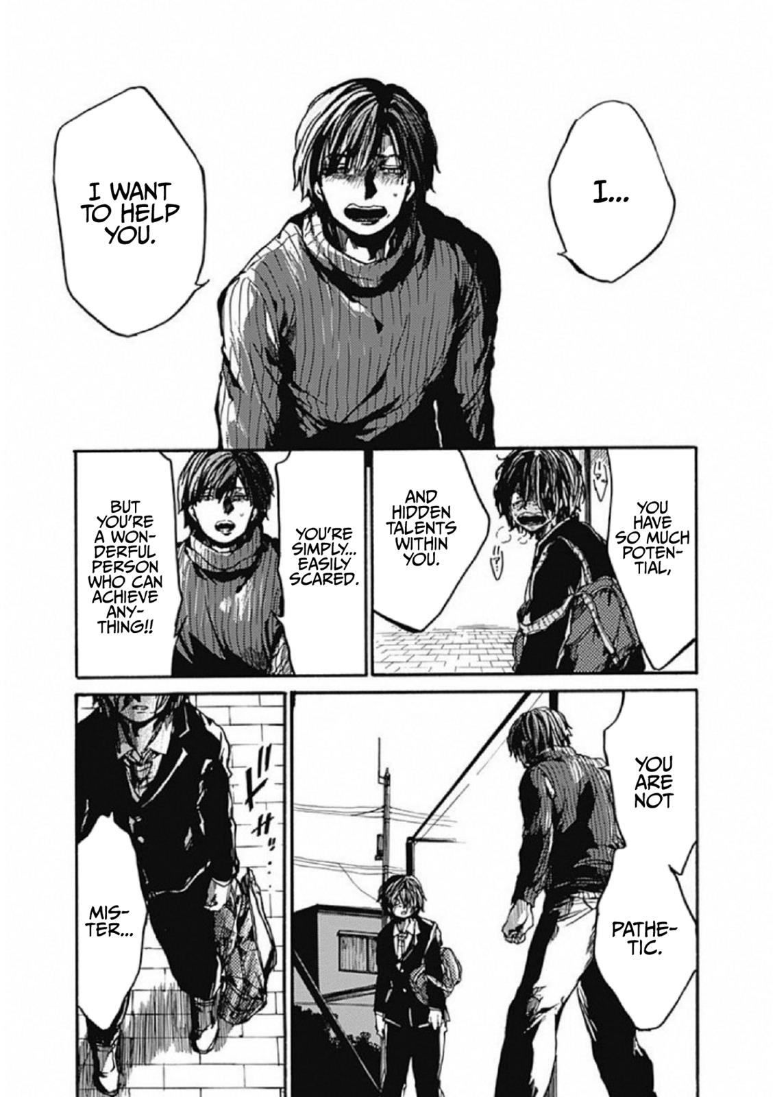 We Shall Now Begin Ethics Chapter 7 25