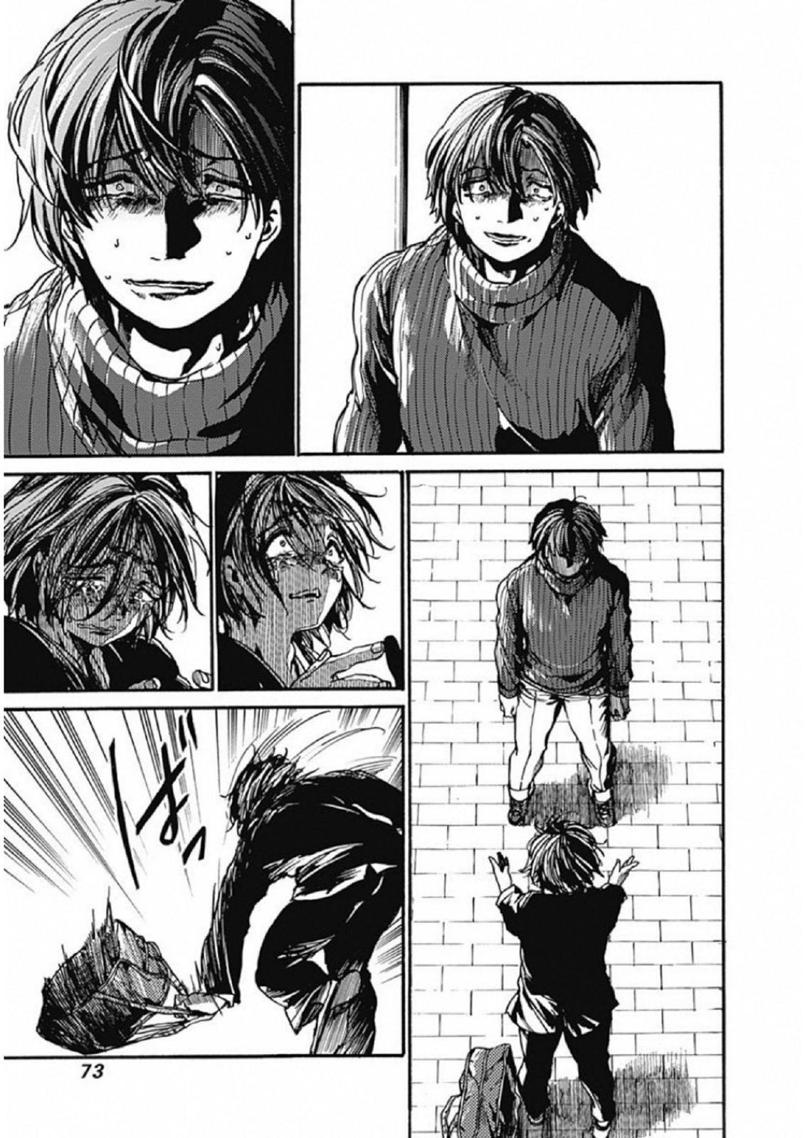 We Shall Now Begin Ethics Chapter 7 27