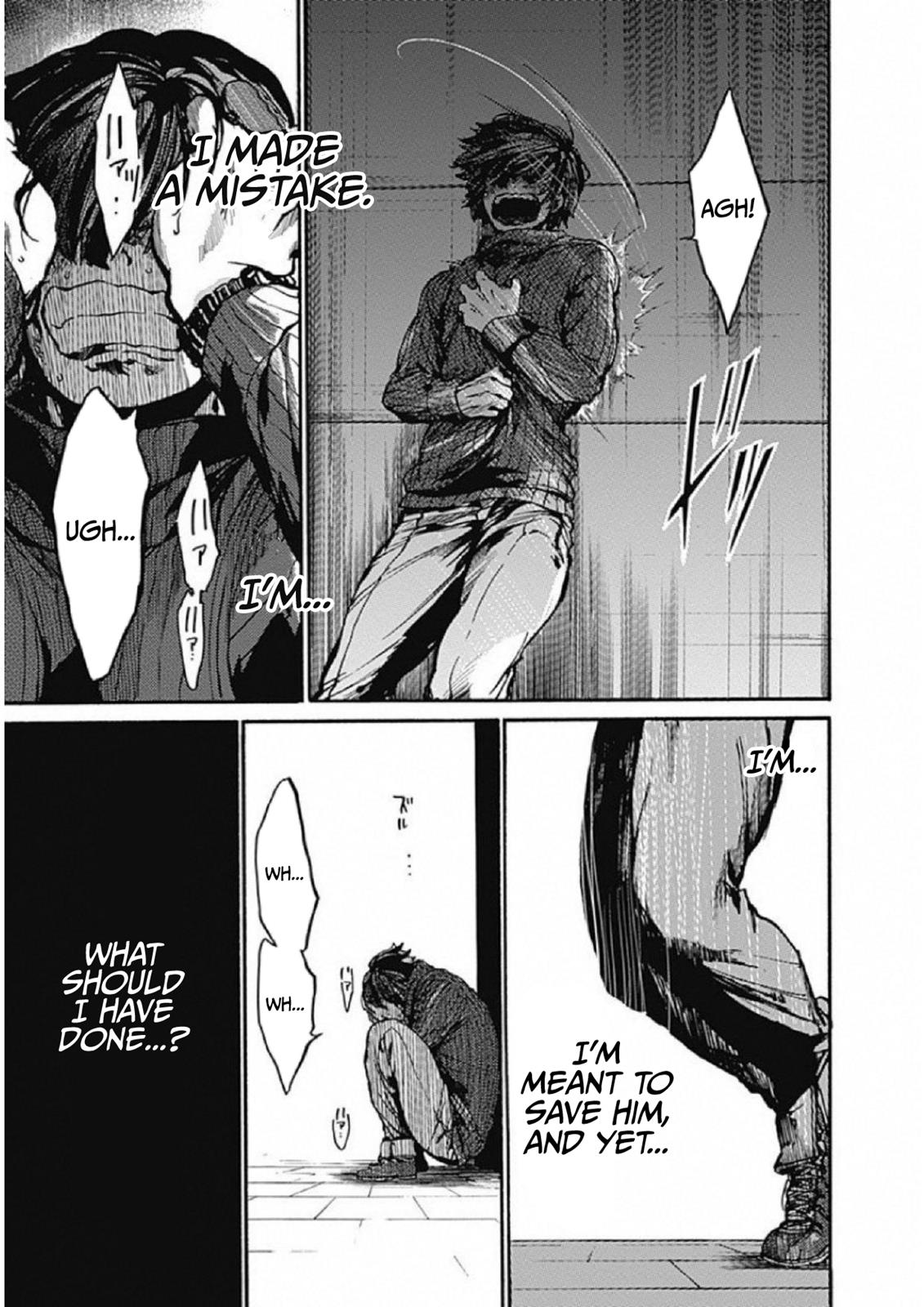 We Shall Now Begin Ethics Chapter 7 33
