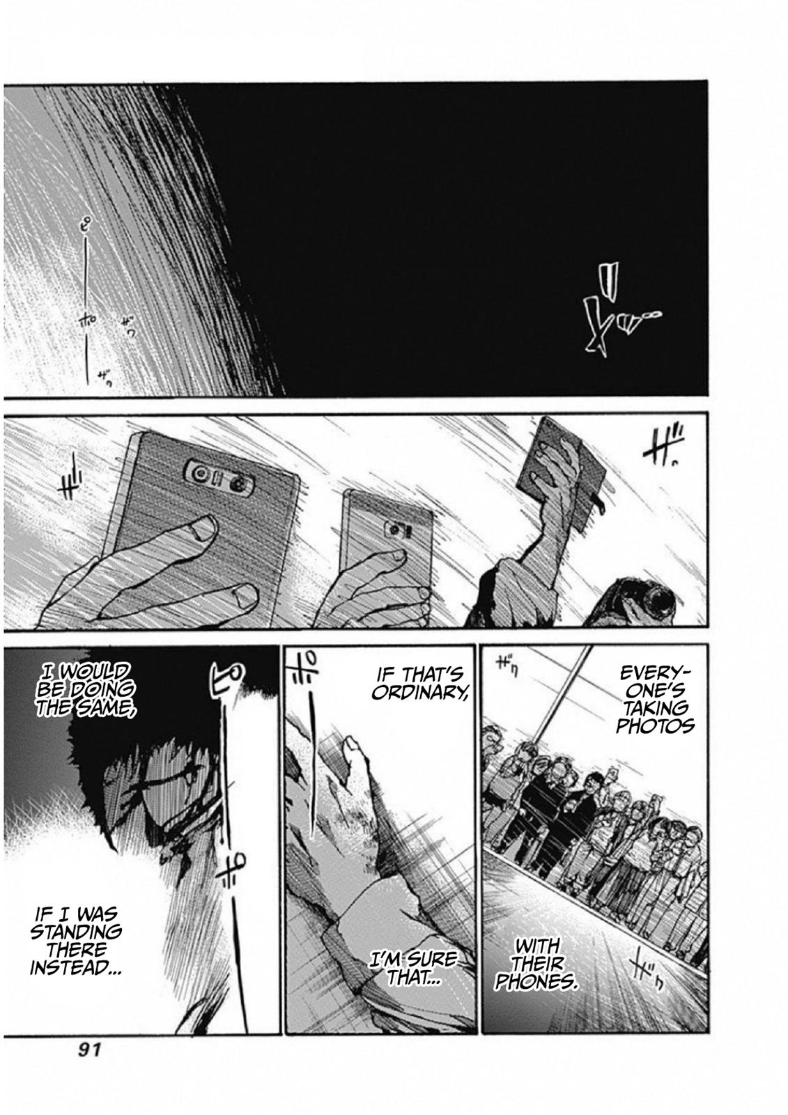 We Shall Now Begin Ethics Chapter 8 9