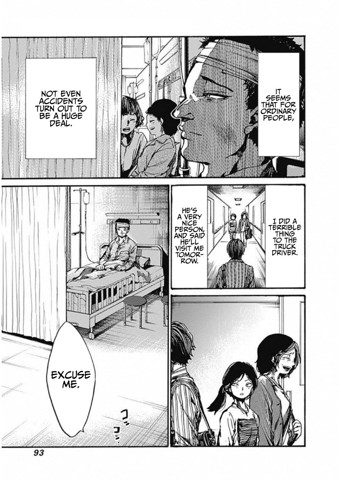 We Shall Now Begin Ethics Chapter 8 11