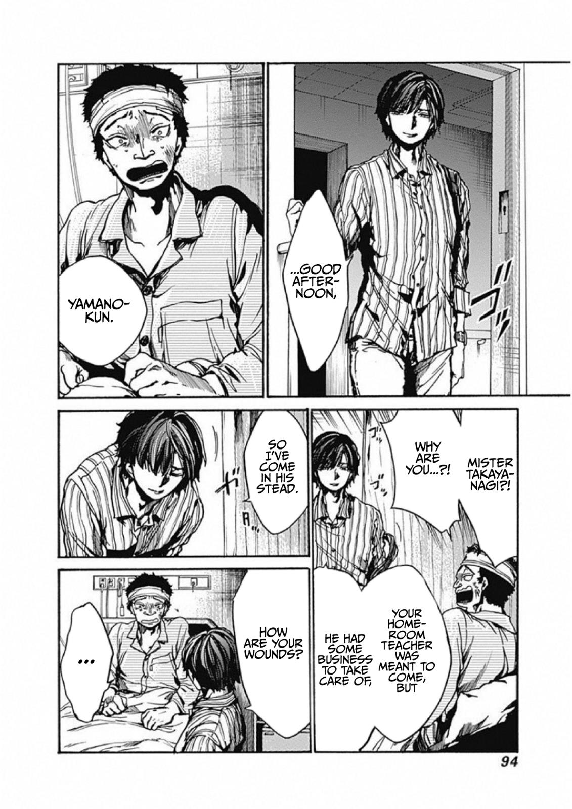 We Shall Now Begin Ethics Chapter 8 12