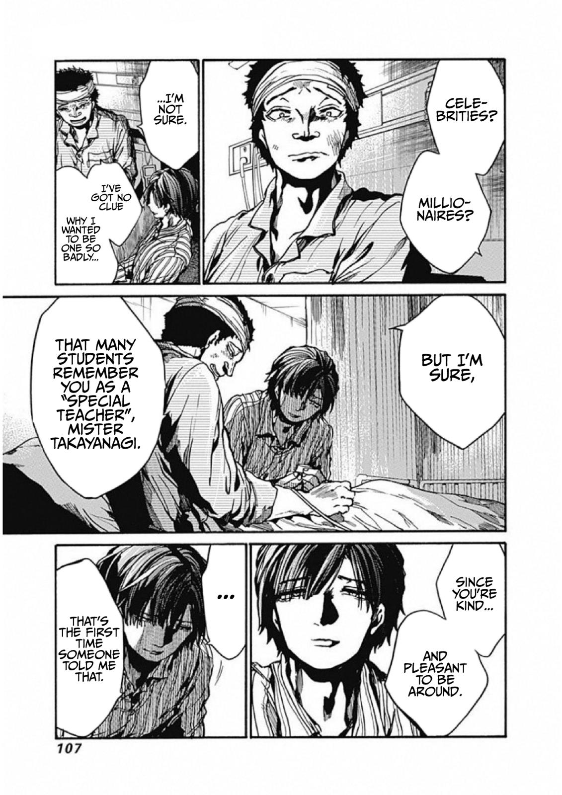 We Shall Now Begin Ethics Chapter 8 25