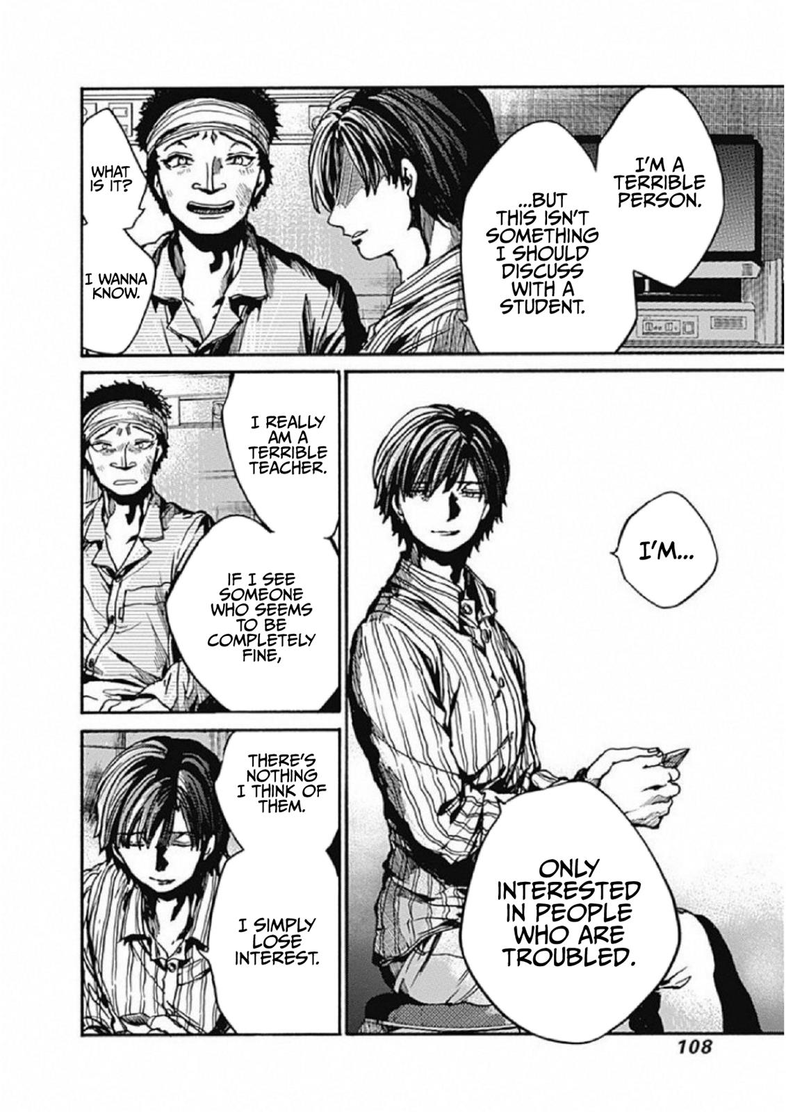 We Shall Now Begin Ethics Chapter 8 26