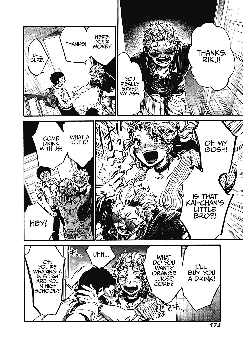 We Shall Now Begin Ethics Chapter 10 16