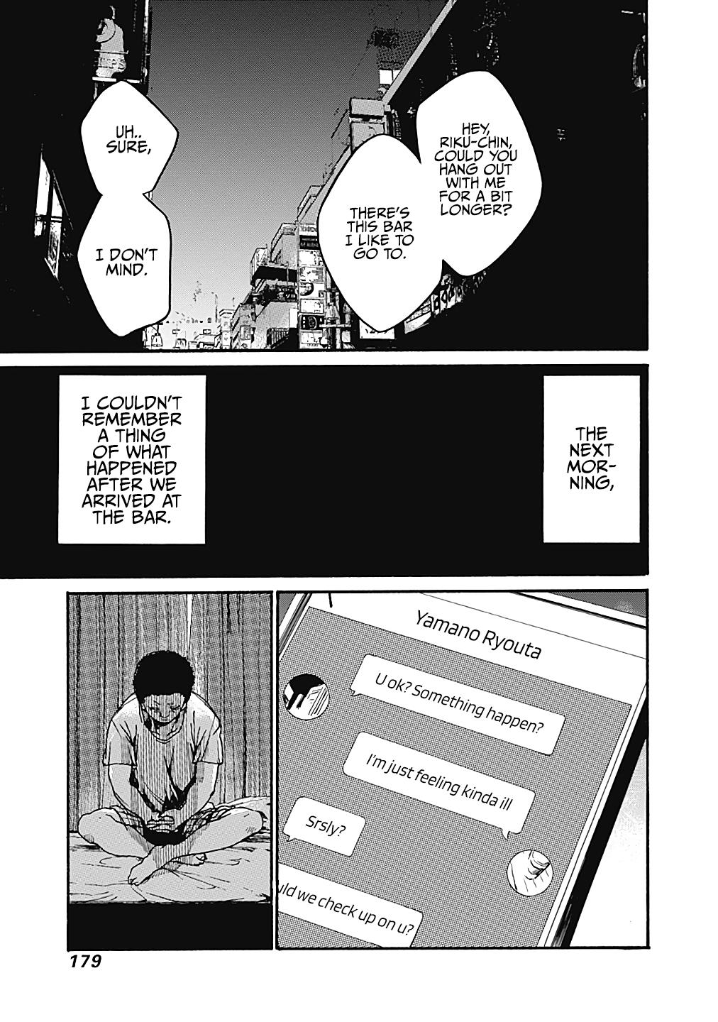 We Shall Now Begin Ethics Chapter 10 21