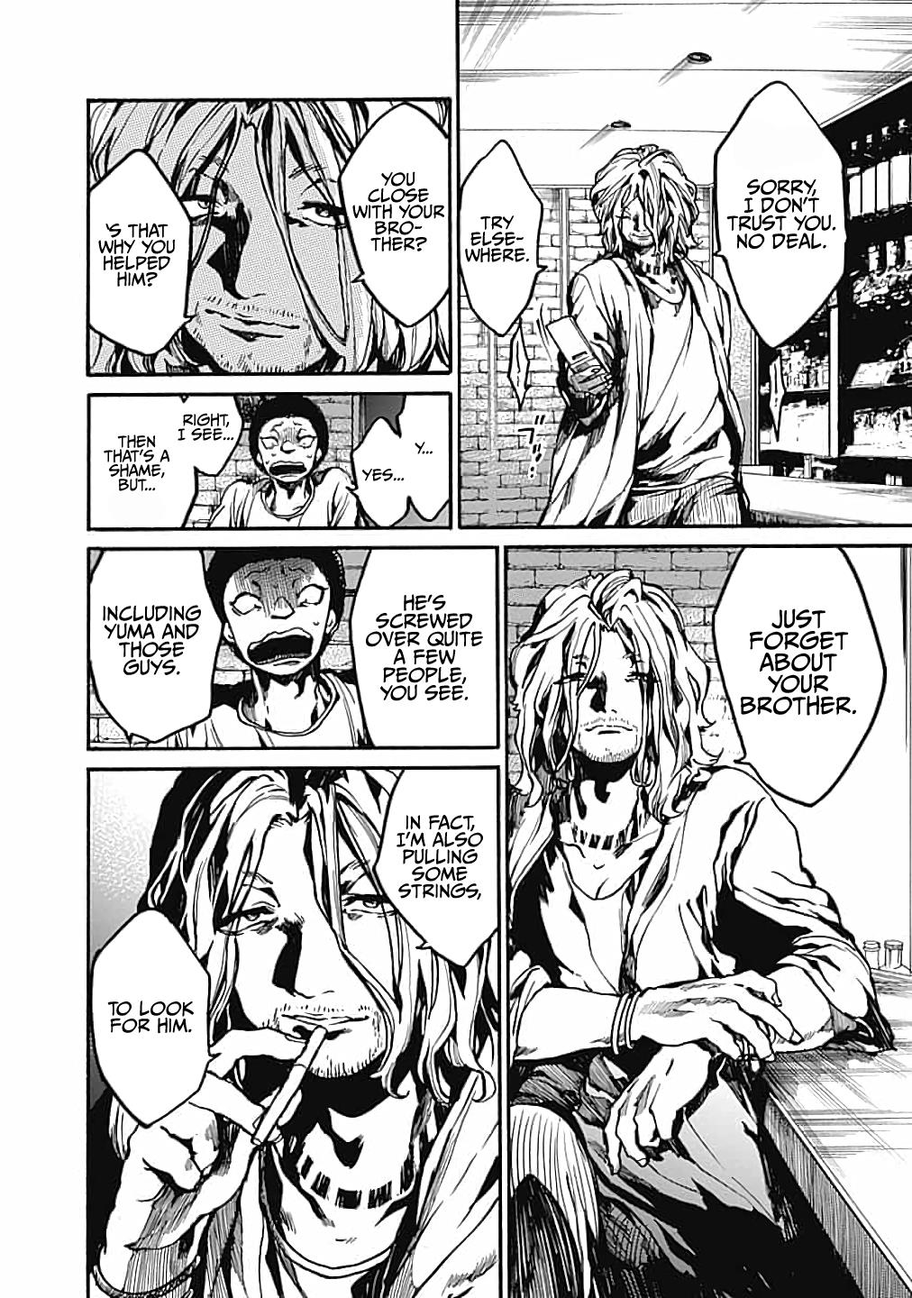 We Shall Now Begin Ethics Chapter 11 4
