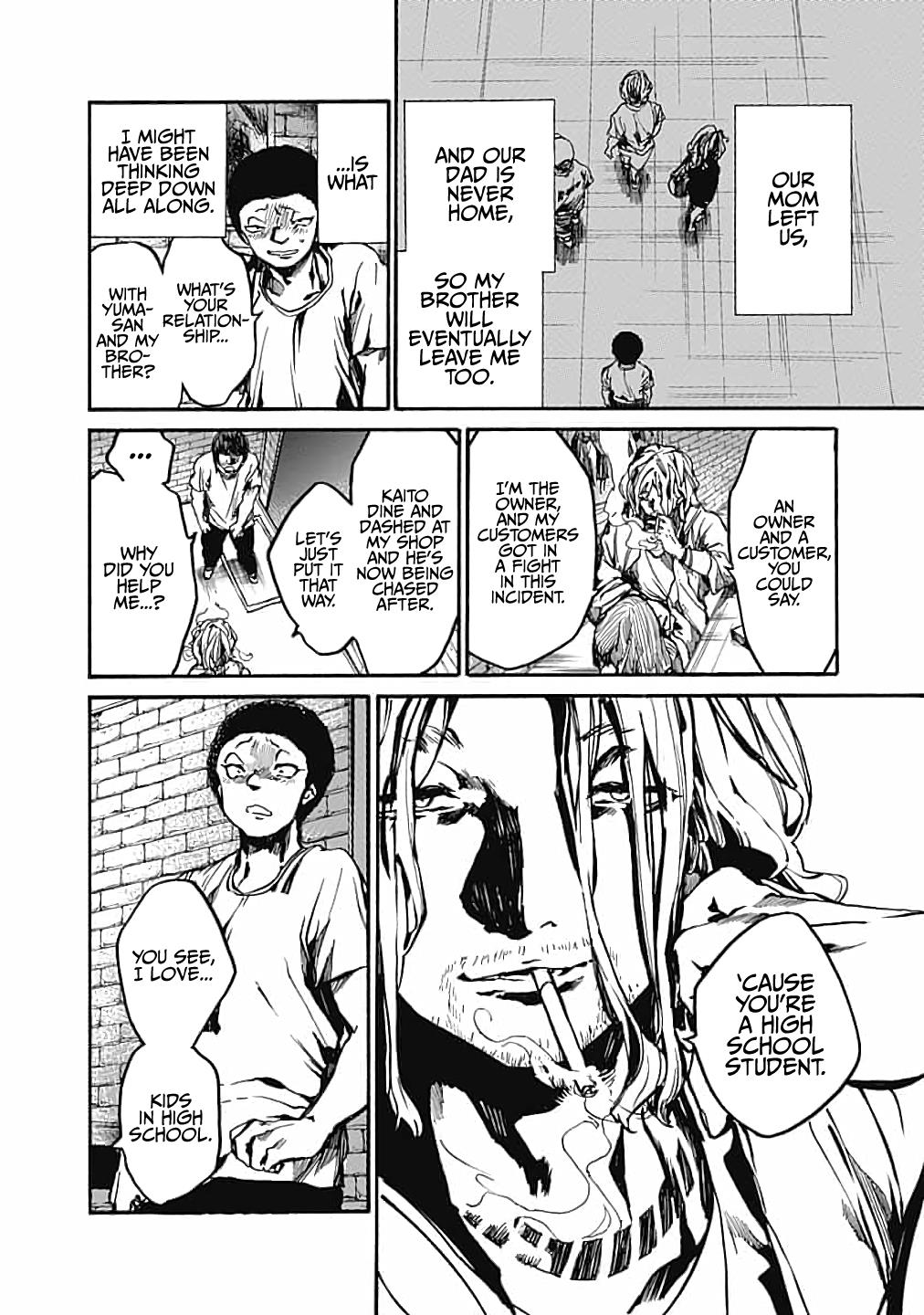 We Shall Now Begin Ethics Chapter 11 6