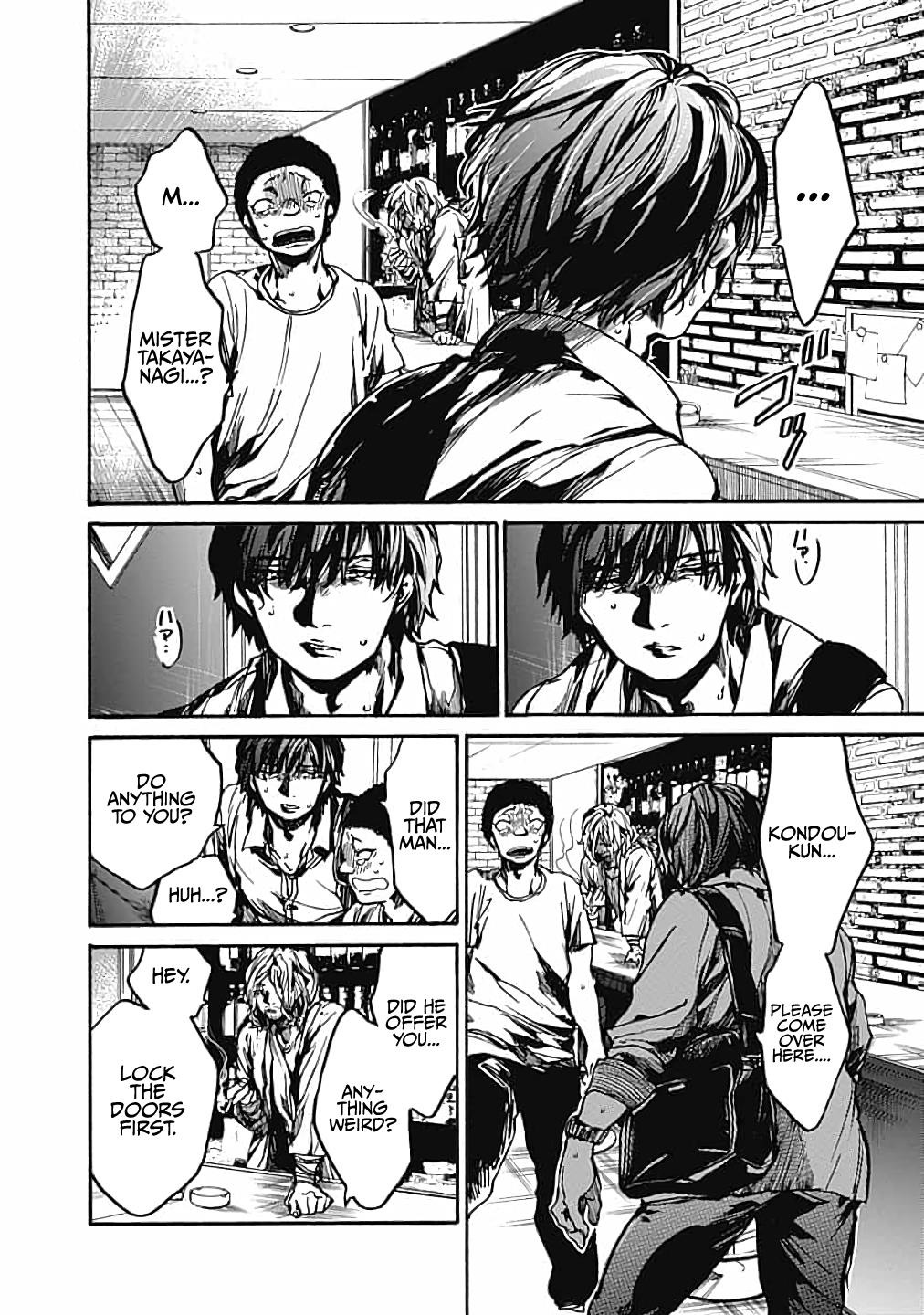 We Shall Now Begin Ethics Chapter 11 14