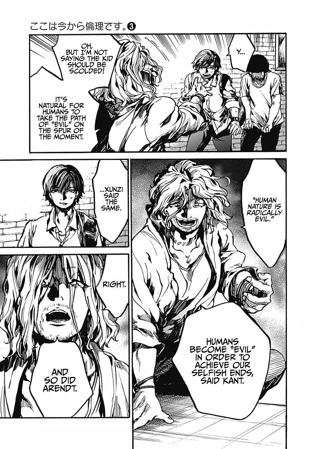 We Shall Now Begin Ethics Chapter 11 19