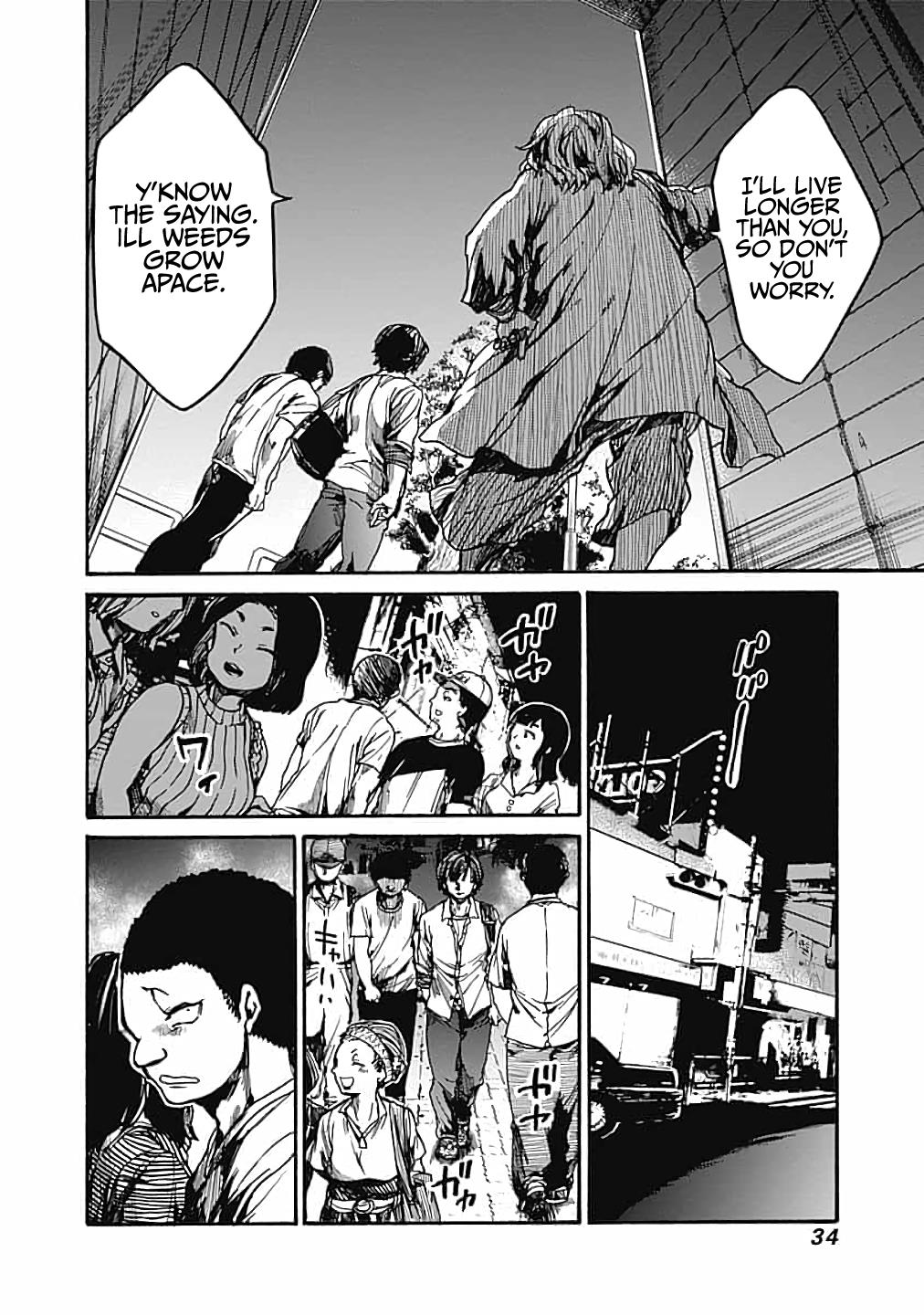 We Shall Now Begin Ethics Chapter 11 32