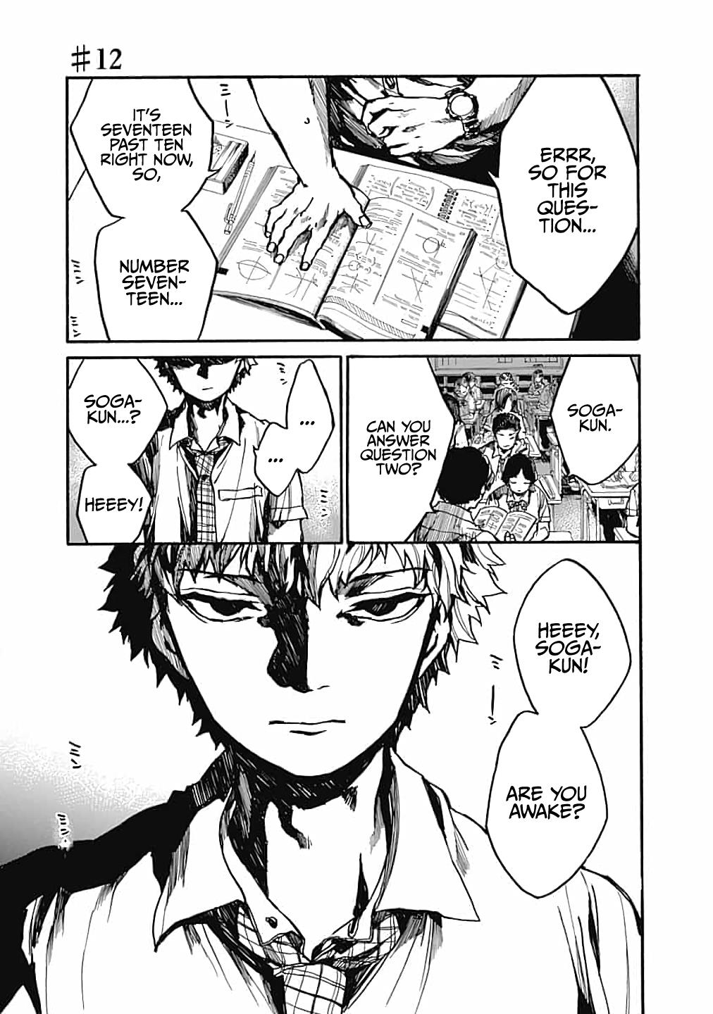 We Shall Now Begin Ethics Chapter 12 1