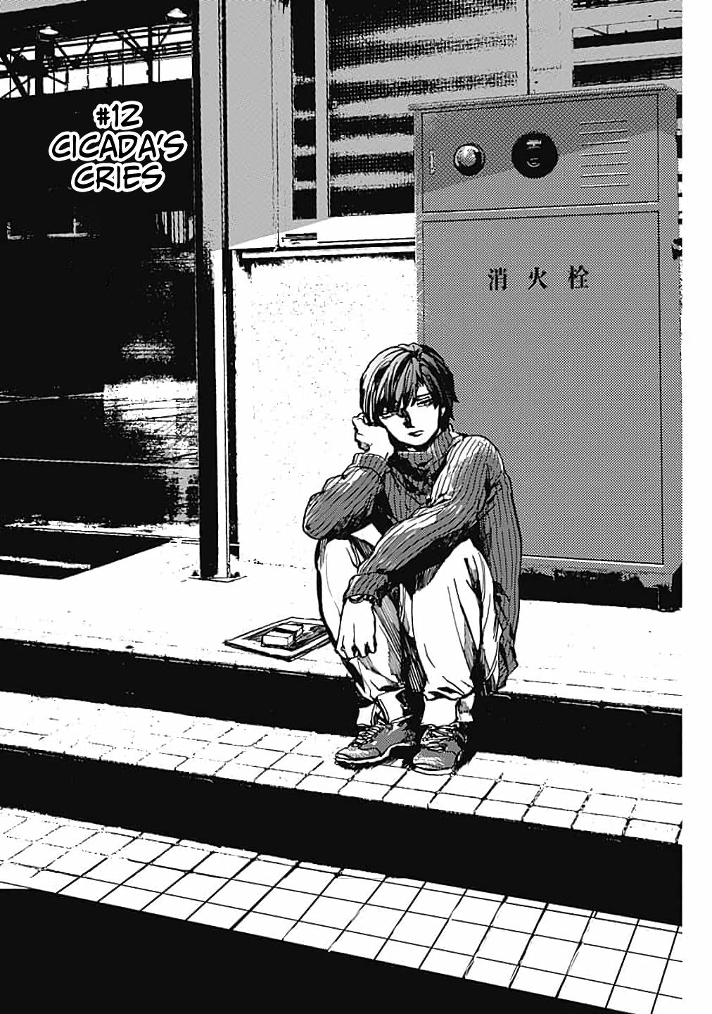 We Shall Now Begin Ethics Chapter 12 2