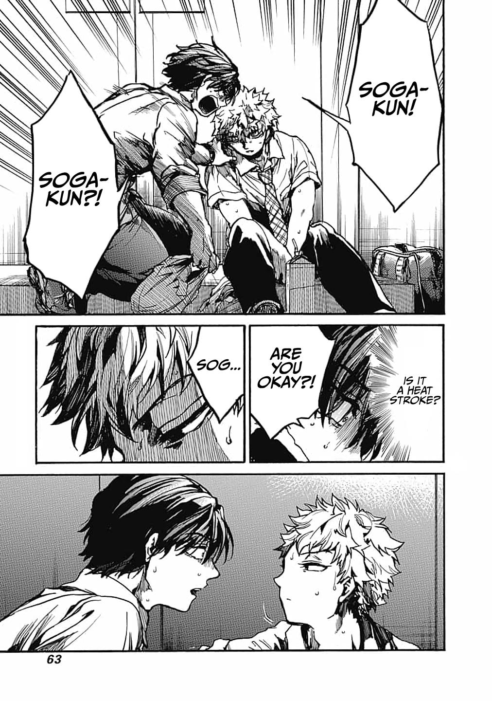 We Shall Now Begin Ethics Chapter 12 17