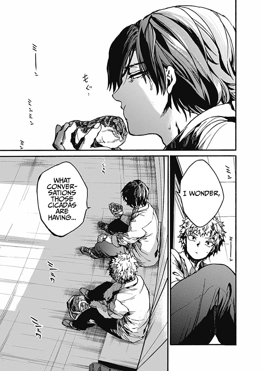 We Shall Now Begin Ethics Chapter 12 23