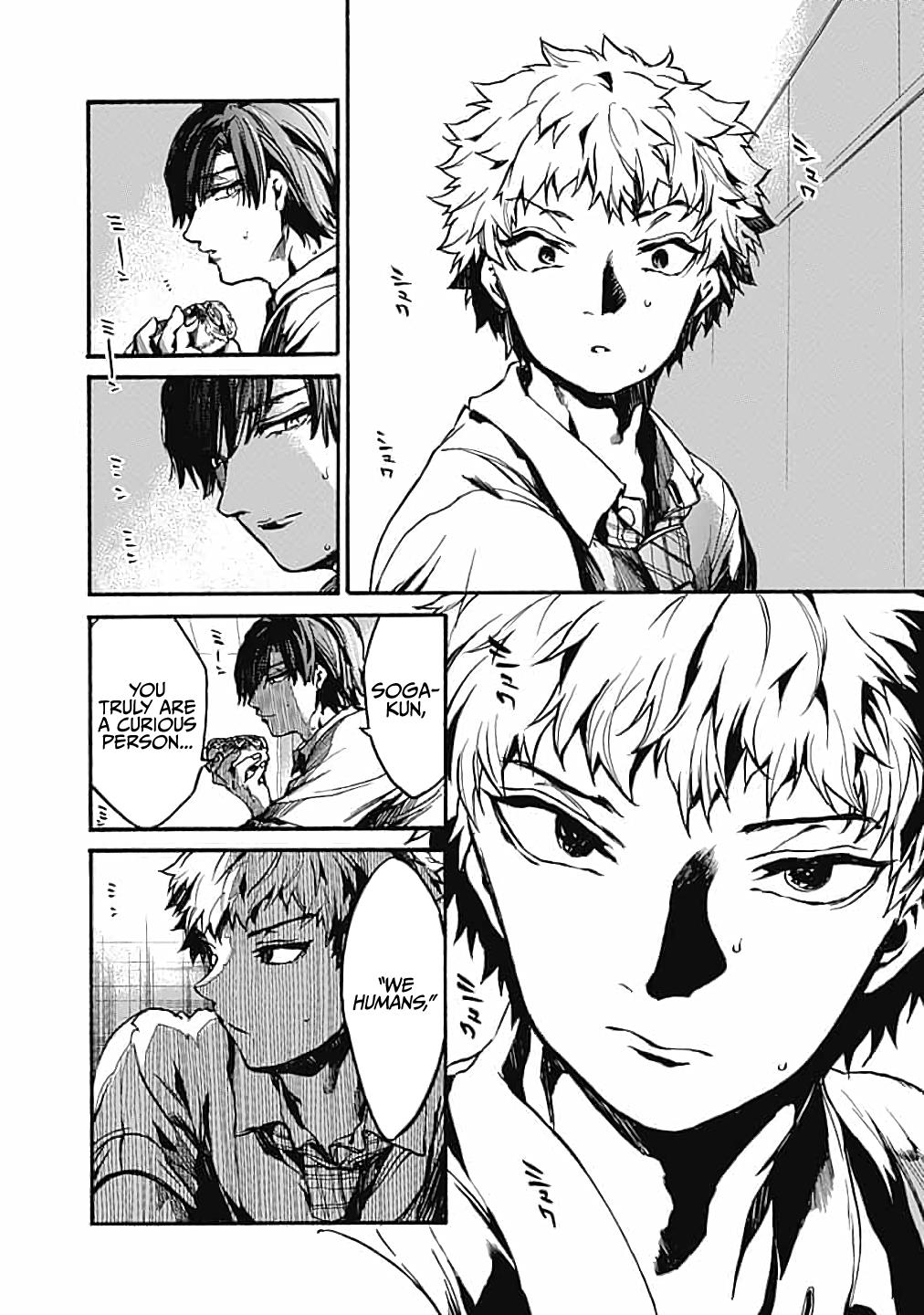 We Shall Now Begin Ethics Chapter 12 24