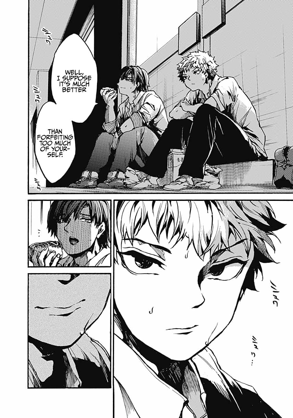 We Shall Now Begin Ethics Chapter 12 26