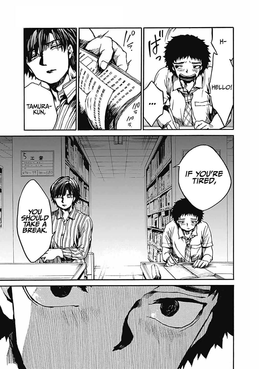We Shall Now Begin Ethics Chapter 13 19