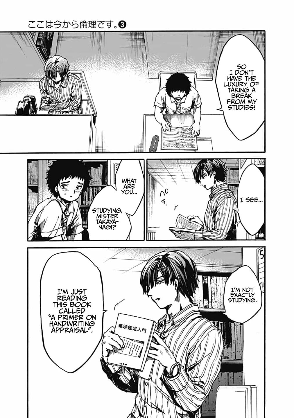 We Shall Now Begin Ethics Chapter 13 21