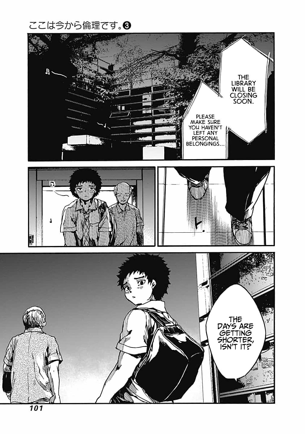 We Shall Now Begin Ethics Chapter 13 23