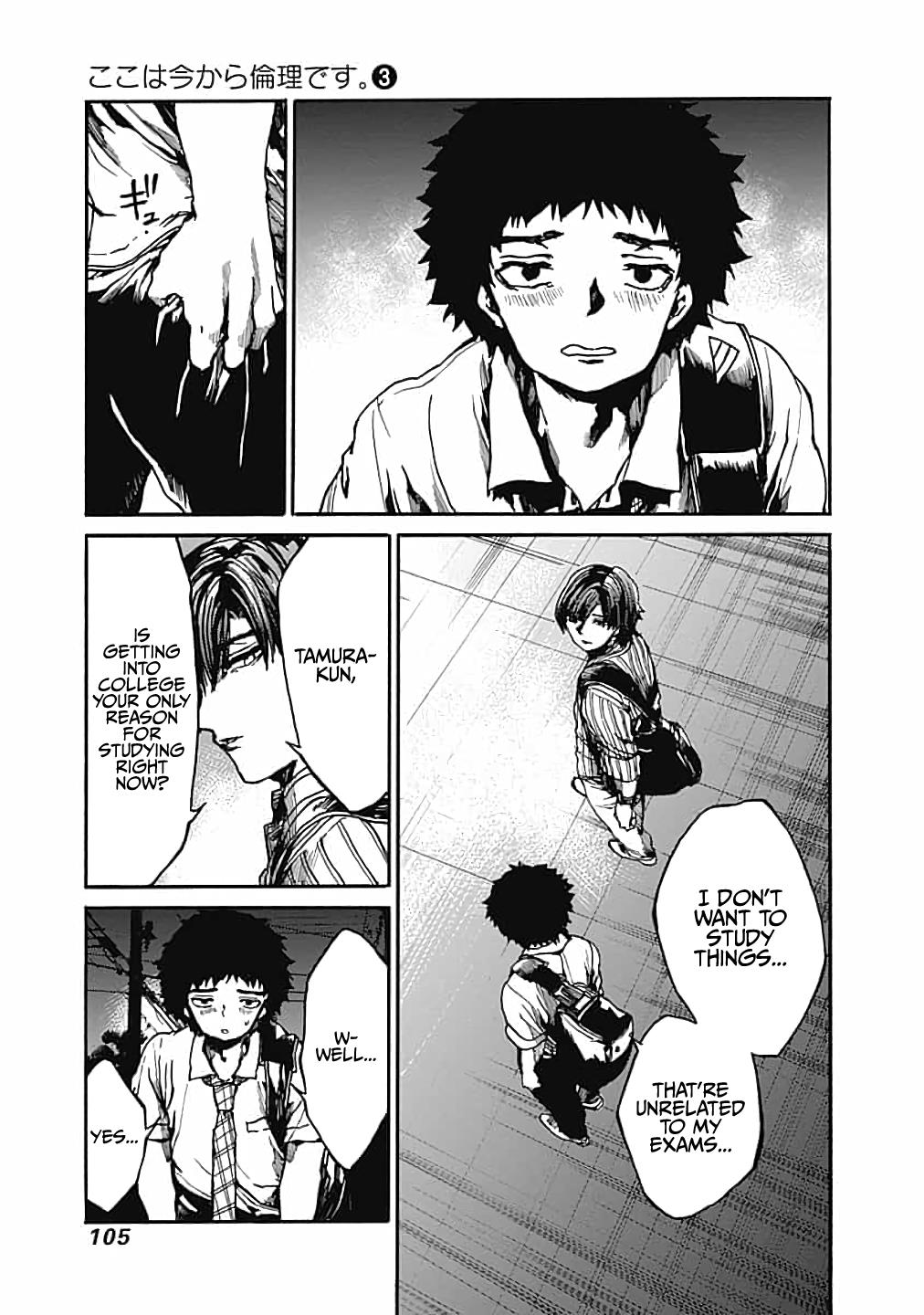 We Shall Now Begin Ethics Chapter 13 27