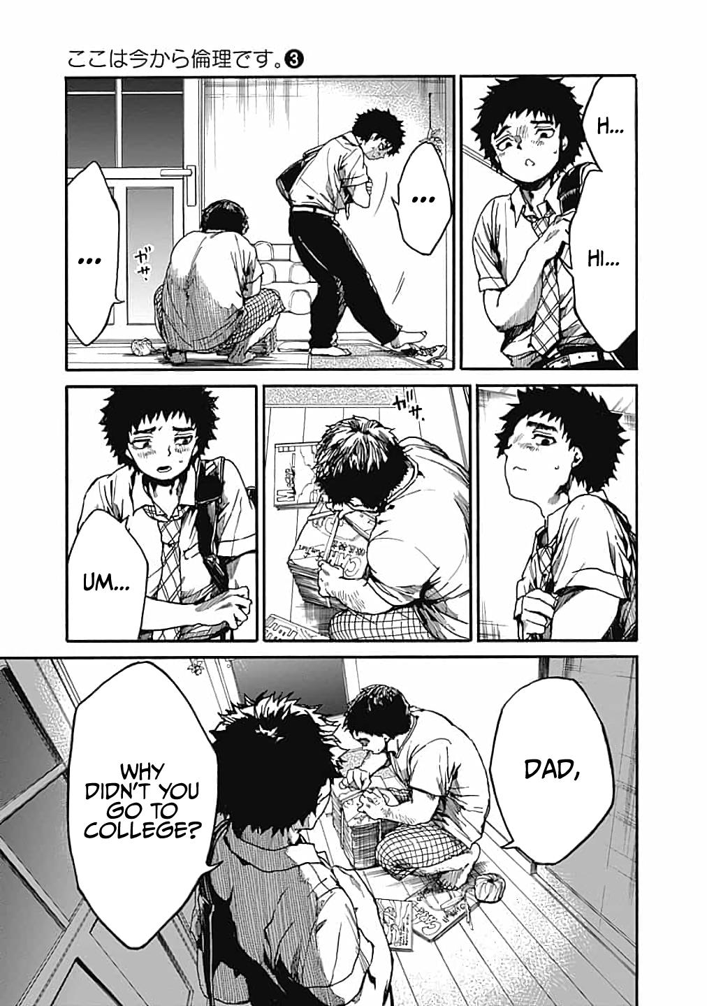 We Shall Now Begin Ethics Chapter 13 37