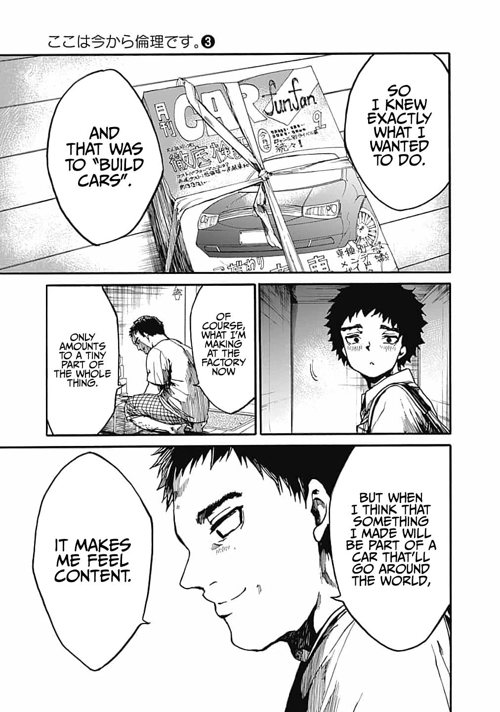 We Shall Now Begin Ethics Chapter 13 39