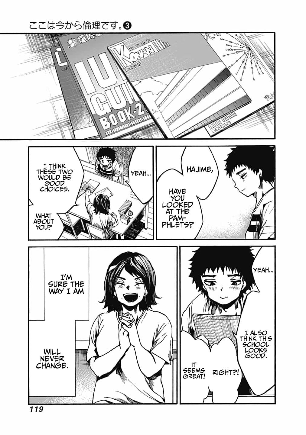 We Shall Now Begin Ethics Chapter 13 41