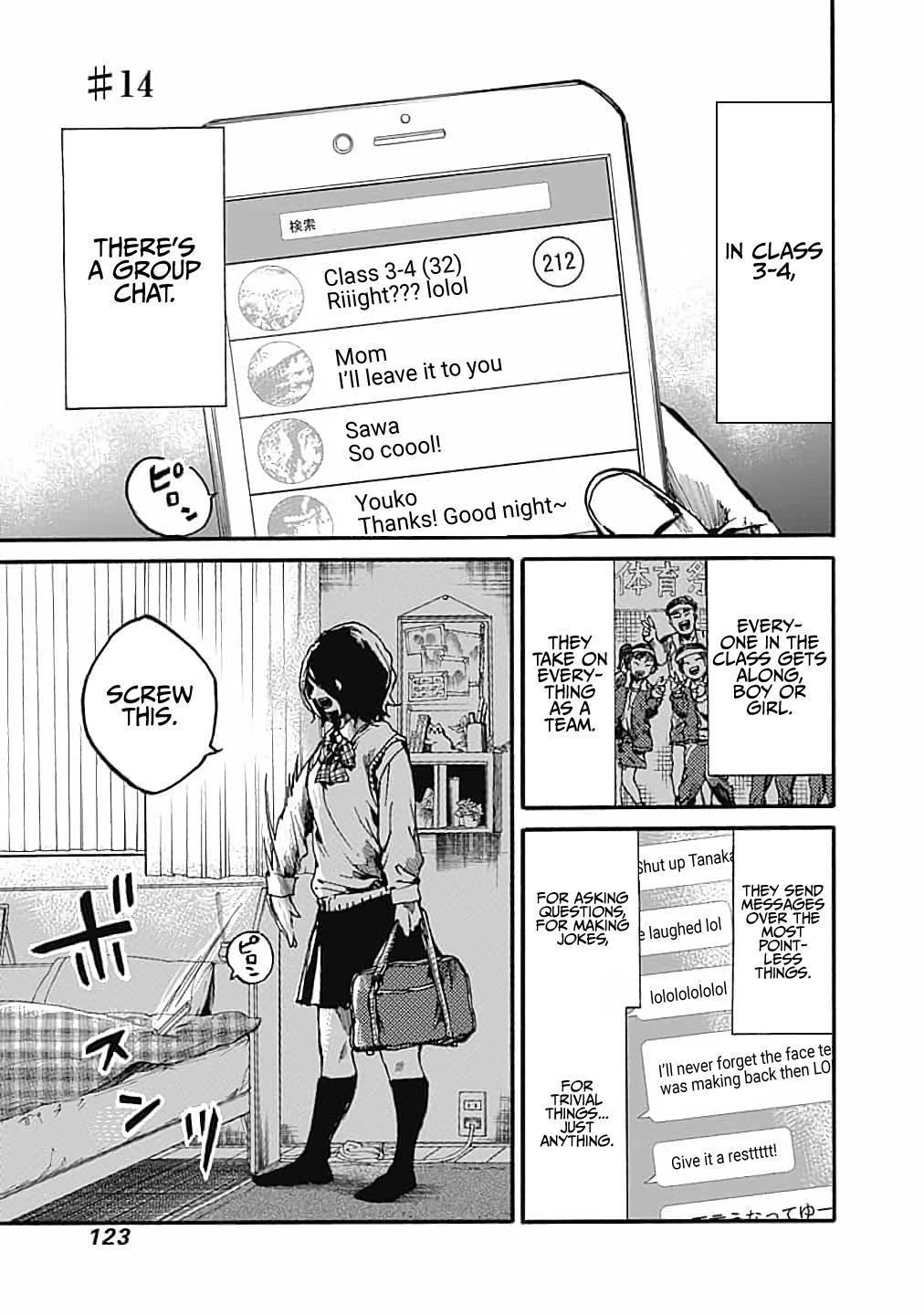 We Shall Now Begin Ethics Chapter 14 1