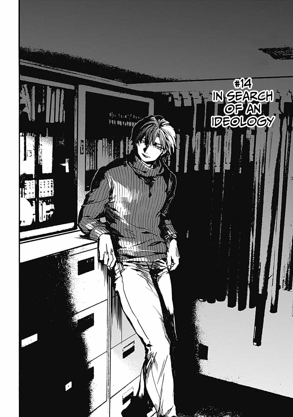 We Shall Now Begin Ethics Chapter 14 2