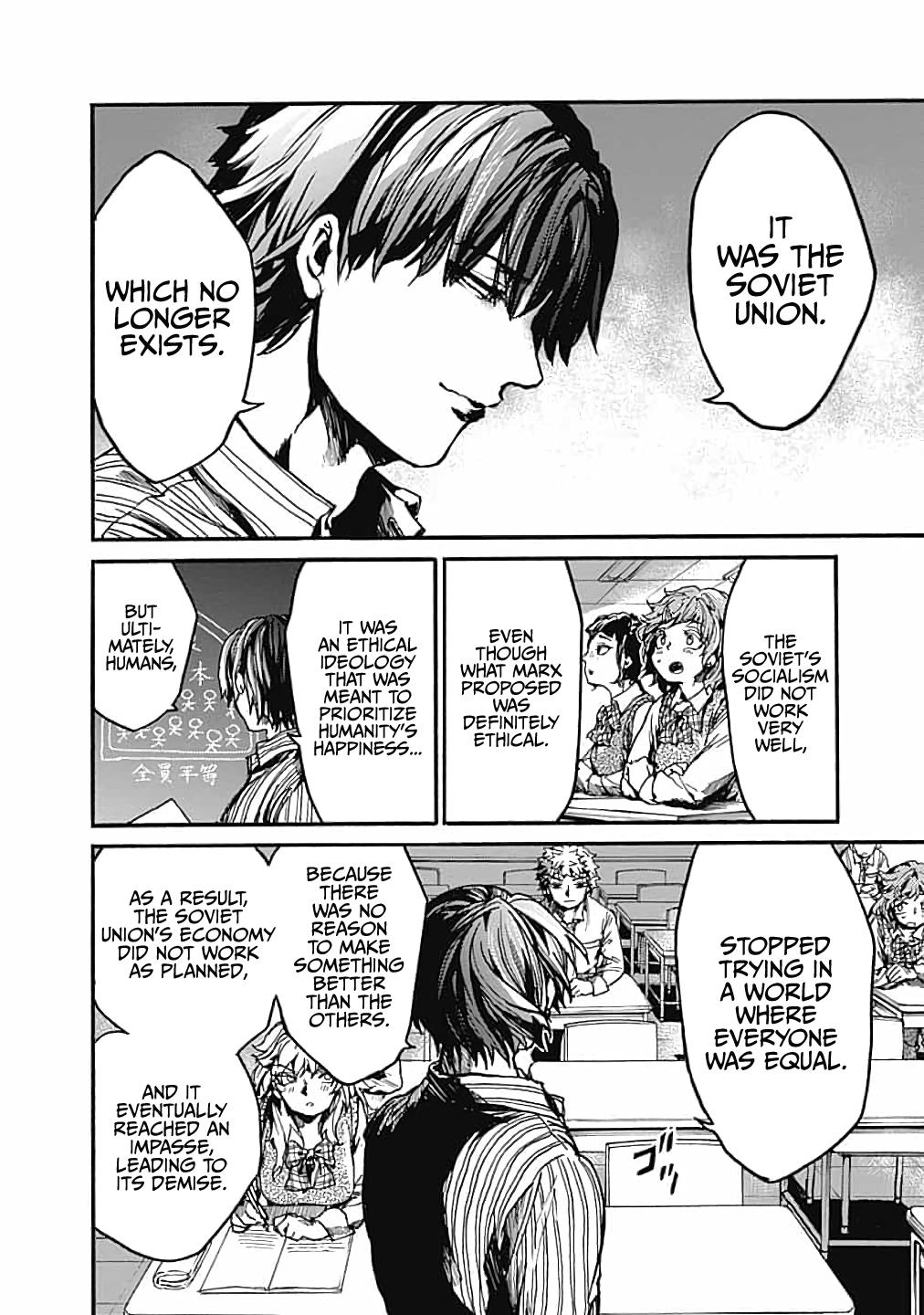 We Shall Now Begin Ethics Chapter 14 8