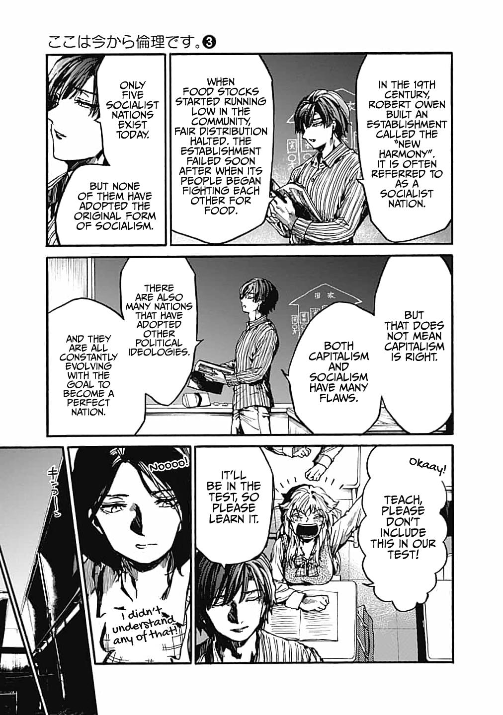 We Shall Now Begin Ethics Chapter 14 9