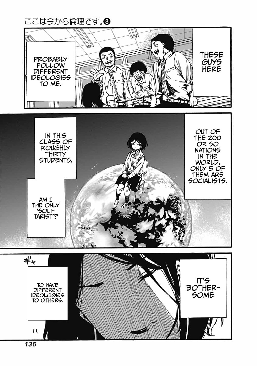 We Shall Now Begin Ethics Chapter 14 13