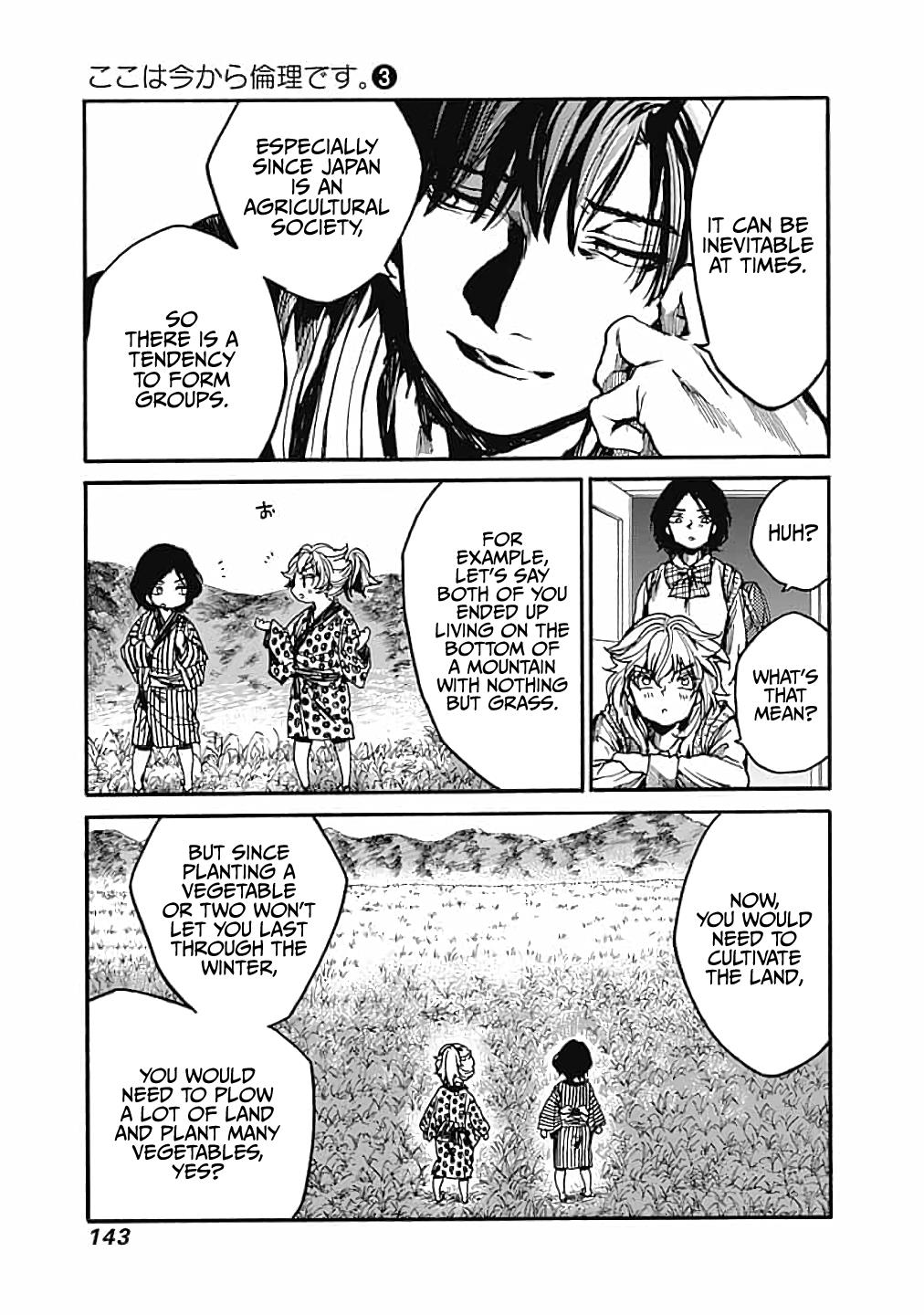 We Shall Now Begin Ethics Chapter 14 21